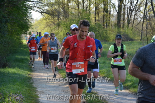 Marathon_Cheverny2025_Dimanche/2025CHEVERNY_005522.JPG