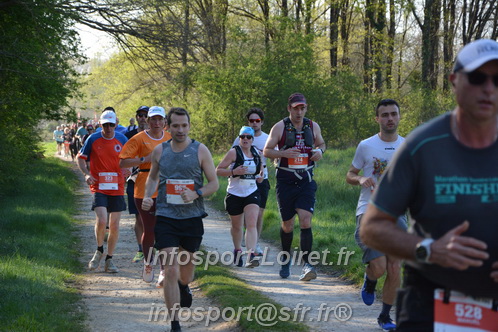 Marathon_Cheverny2025_Dimanche/2025CHEVERNY_005525.JPG