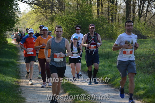 Marathon_Cheverny2025_Dimanche/2025CHEVERNY_005526.JPG