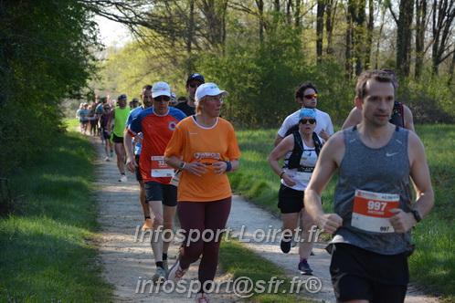 Marathon_Cheverny2025_Dimanche/2025CHEVERNY_005529.JPG