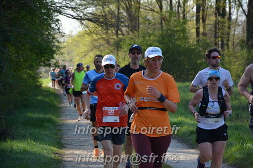 Marathon_Cheverny2025_Dimanche/2025CHEVERNY_005531.JPG
