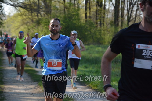 Marathon_Cheverny2025_Dimanche/2025CHEVERNY_005533.JPG