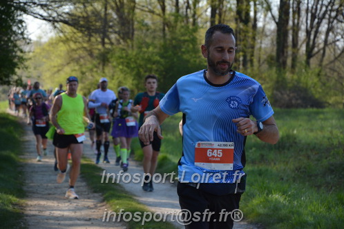 Marathon_Cheverny2025_Dimanche/2025CHEVERNY_005534.JPG