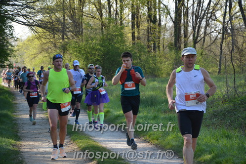 Marathon_Cheverny2025_Dimanche/2025CHEVERNY_005537.JPG