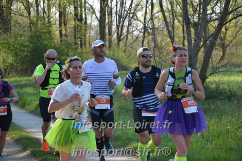 Marathon_Cheverny2025_Dimanche/2025CHEVERNY_005541.JPG