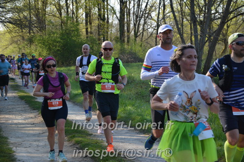 Marathon_Cheverny2025_Dimanche/2025CHEVERNY_005543.JPG