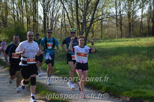 Marathon_Cheverny2025_Dimanche/2025CHEVERNY_005549.JPG