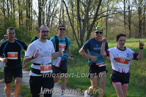 Marathon_Cheverny2025_Dimanche/2025CHEVERNY_005550.JPG