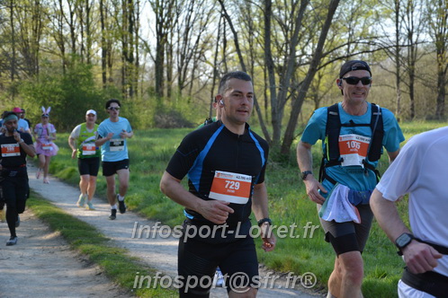 Marathon_Cheverny2025_Dimanche/2025CHEVERNY_005552.JPG
