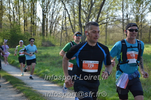 Marathon_Cheverny2025_Dimanche/2025CHEVERNY_005553.JPG