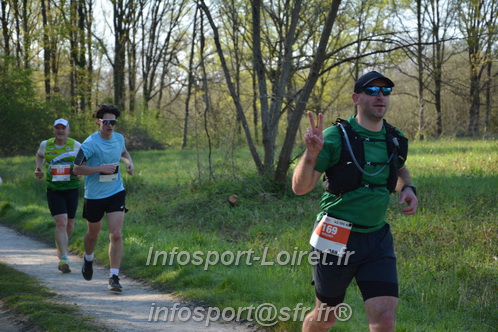 Marathon_Cheverny2025_Dimanche/2025CHEVERNY_005555.JPG