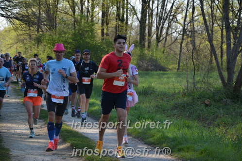 Marathon_Cheverny2025_Dimanche/2025CHEVERNY_005559.JPG