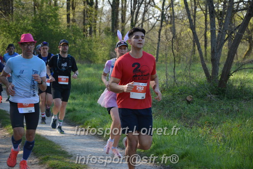 Marathon_Cheverny2025_Dimanche/2025CHEVERNY_005560.JPG