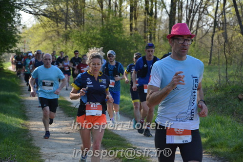 Marathon_Cheverny2025_Dimanche/2025CHEVERNY_005564.JPG
