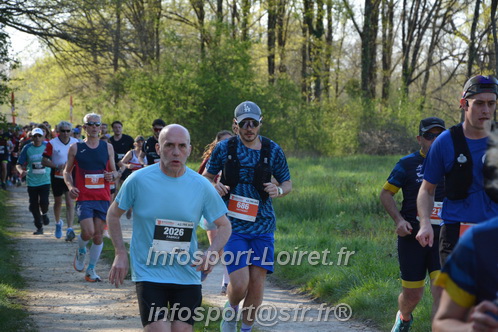 Marathon_Cheverny2025_Dimanche/2025CHEVERNY_005567.JPG