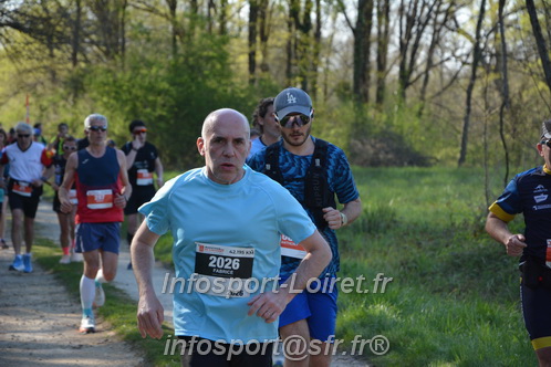 Marathon_Cheverny2025_Dimanche/2025CHEVERNY_005568.JPG