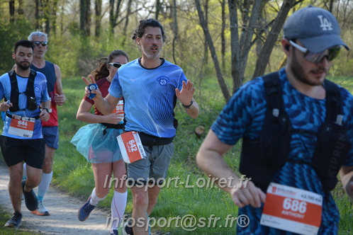 Marathon_Cheverny2025_Dimanche/2025CHEVERNY_005570.JPG