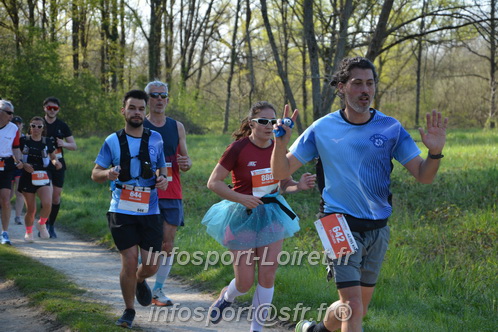 Marathon_Cheverny2025_Dimanche/2025CHEVERNY_005572.JPG