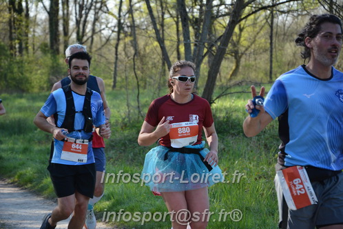Marathon_Cheverny2025_Dimanche/2025CHEVERNY_005573.JPG