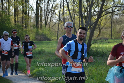 Marathon_Cheverny2025_Dimanche/2025CHEVERNY_005575.JPG