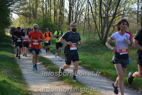 Marathon_Cheverny2025_Dimanche/2025CHEVERNY_005585.JPG