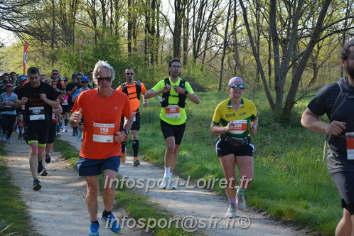 Marathon_Cheverny2025_Dimanche/2025CHEVERNY_005588.JPG