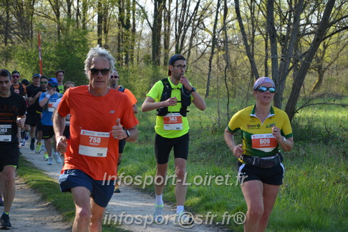 Marathon_Cheverny2025_Dimanche/2025CHEVERNY_005589.JPG