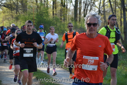 Marathon_Cheverny2025_Dimanche/2025CHEVERNY_005591.JPG