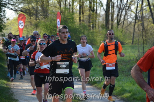 Marathon_Cheverny2025_Dimanche/2025CHEVERNY_005592.JPG