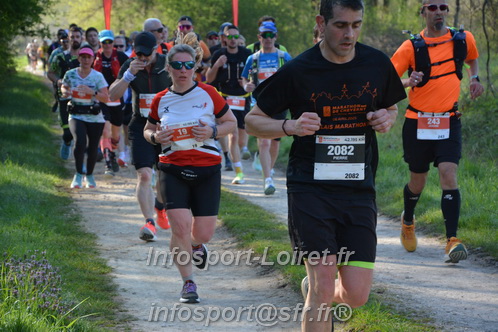 Marathon_Cheverny2025_Dimanche/2025CHEVERNY_005593.JPG
