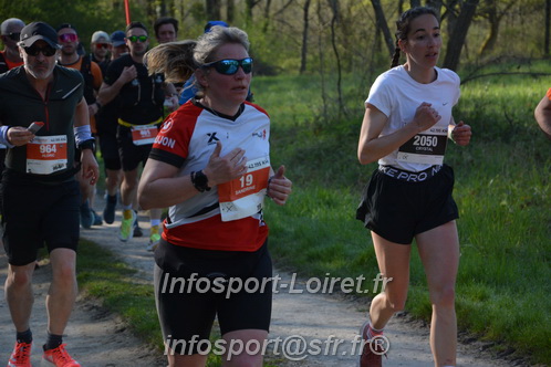 Marathon_Cheverny2025_Dimanche/2025CHEVERNY_005594.JPG