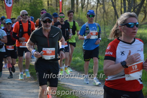 Marathon_Cheverny2025_Dimanche/2025CHEVERNY_005595.JPG