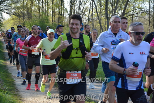 Marathon_Cheverny2025_Dimanche/2025CHEVERNY_005603.JPG