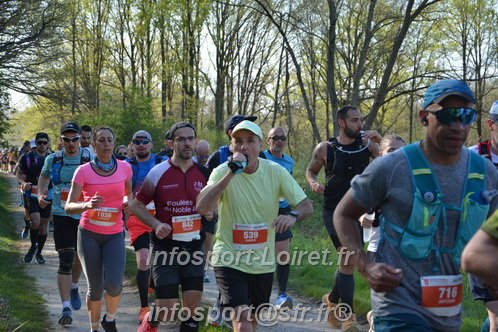 Marathon_Cheverny2025_Dimanche/2025CHEVERNY_005605.JPG