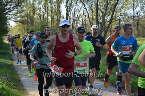 Marathon_Cheverny2025_Dimanche/2025CHEVERNY_005616.JPG