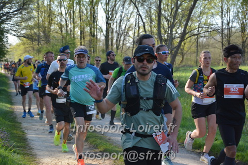 Marathon_Cheverny2025_Dimanche/2025CHEVERNY_005619.JPG