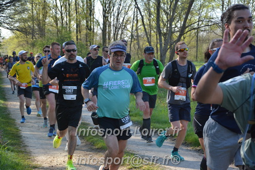 Marathon_Cheverny2025_Dimanche/2025CHEVERNY_005620.JPG