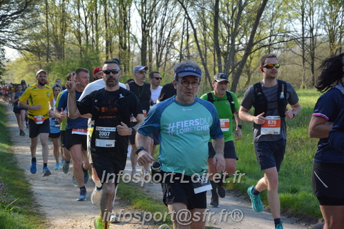 Marathon_Cheverny2025_Dimanche/2025CHEVERNY_005621.JPG