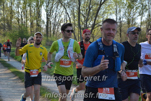Marathon_Cheverny2025_Dimanche/2025CHEVERNY_005626.JPG