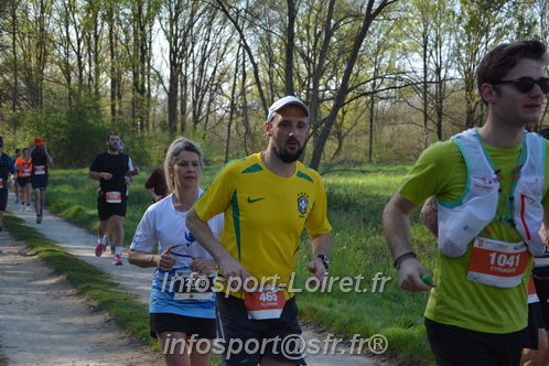 Marathon_Cheverny2025_Dimanche/2025CHEVERNY_005627.JPG