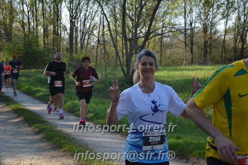 Marathon_Cheverny2025_Dimanche/2025CHEVERNY_005629.JPG