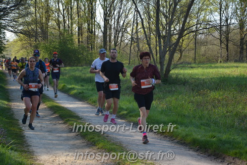 Marathon_Cheverny2025_Dimanche/2025CHEVERNY_005630.JPG