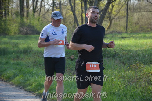 Marathon_Cheverny2025_Dimanche/2025CHEVERNY_005632.JPG