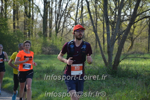 Marathon_Cheverny2025_Dimanche/2025CHEVERNY_005636.JPG
