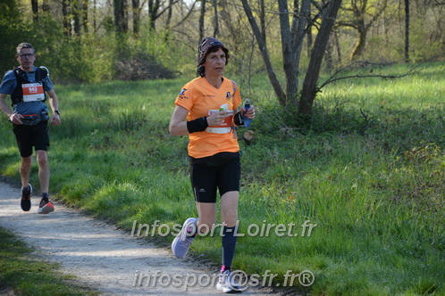 Marathon_Cheverny2025_Dimanche/2025CHEVERNY_005640.JPG