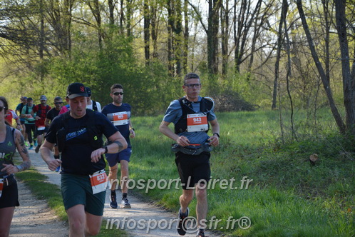Marathon_Cheverny2025_Dimanche/2025CHEVERNY_005641.JPG