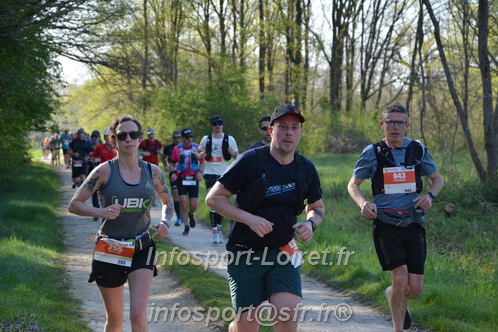 Marathon_Cheverny2025_Dimanche/2025CHEVERNY_005643.JPG