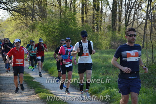 Marathon_Cheverny2025_Dimanche/2025CHEVERNY_005647.JPG