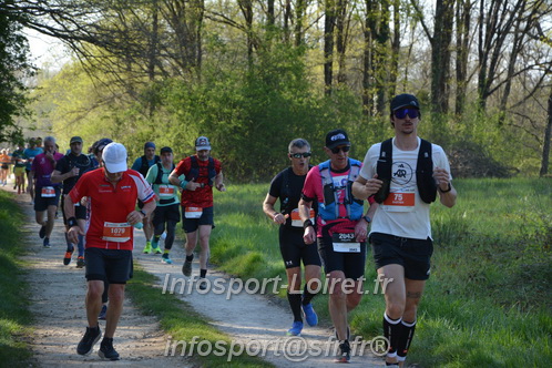 Marathon_Cheverny2025_Dimanche/2025CHEVERNY_005650.JPG