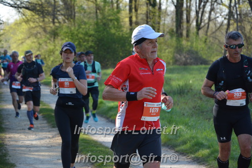Marathon_Cheverny2025_Dimanche/2025CHEVERNY_005651.JPG